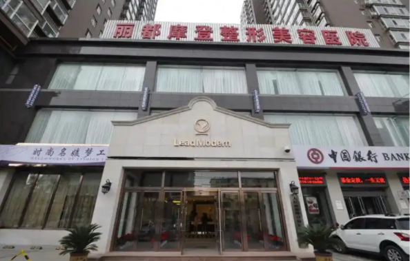 太原隆胸医院怎么选？医科大一院、白求恩医院、丽都等五家医院值得信赖！