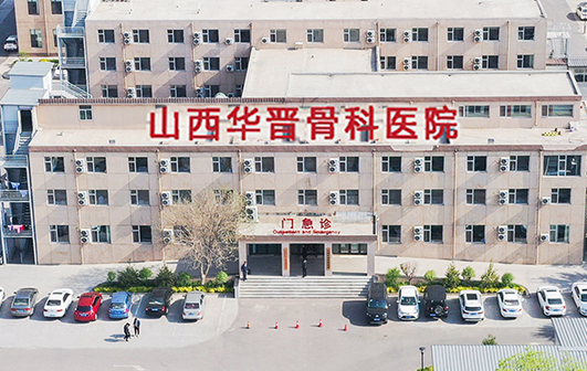 太原隆胸医院怎么选？医科大一院、白求恩医院、丽都等五家医院值得信赖！