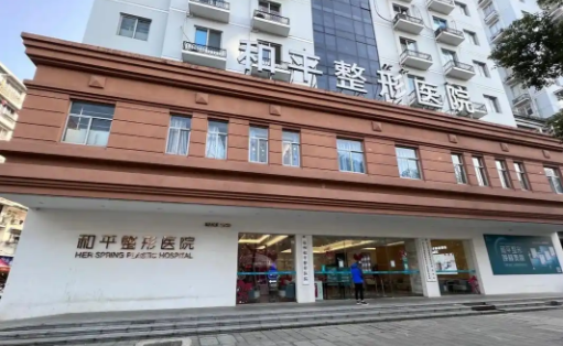 温州哪家整形医院更值得推荐？榜单前五医院技术解读！