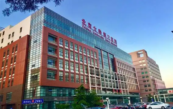 北京整形医院排名前五的医院有哪些？五家上榜医院简介