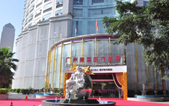 广州缩胸手术哪家医院做得好？榜单前五医院技术实力很靠谱！