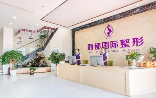 金华哪家整形医院值得推荐？市中心医院、浙大四附院等实力对比评测！