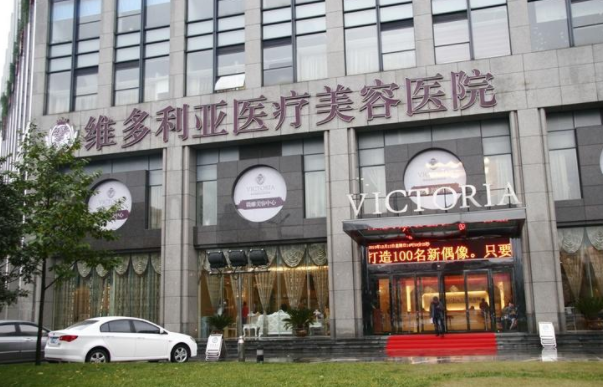 杭州缩胸手术技术好的医院有哪些？这里有五家口碑医院分享！