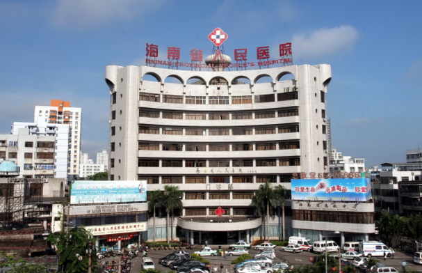 海口整形医院排名来了！五家上榜医院哪家技术更好？