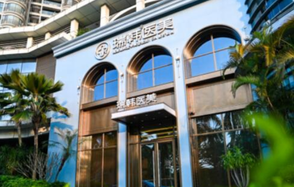 海口整形医院排名来了！五家上榜医院哪家技术更好？