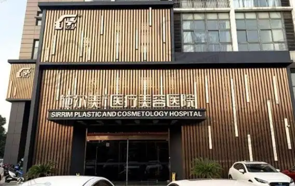 常州哪家医院的整形科室技术好？五家人气医院简介一览！