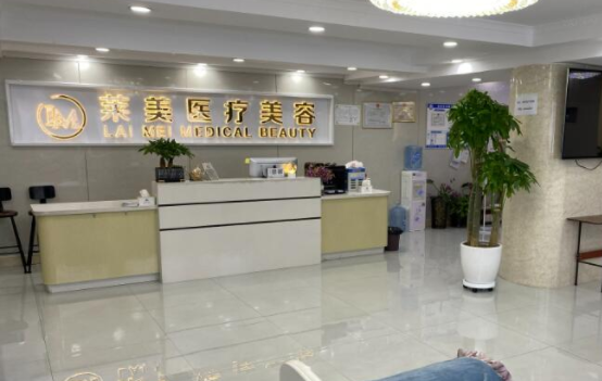 汕头整形医院盘点：市中心医院、汕美、曙光等五家实力超群！