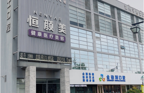 湖州整形医院排名更新：五家上榜医院实力在线对比评测！