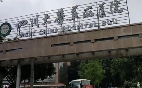 拒绝踩雷！成都整形医院精选五强，资质+口碑一文搞定！