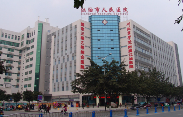 绵阳隆鼻技术哪家医院更好？榜单前五医院简介、技术对比！