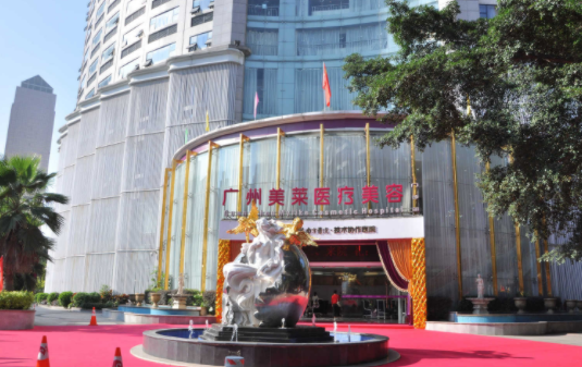 广州哪家整形医院双眼皮技术好？南方医院、中山大学一附院等值得信赖！
