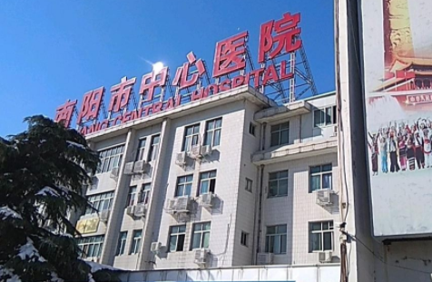南阳哪家整形医院更值得推荐？五家人气医院简介在线解读！
