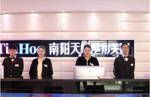 南阳哪家整形医院更值得推荐？五家人气医院简介在线解读！