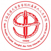 九院激光美容科怎么样？价目表2021~