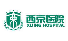 西京医院整容价格高吗？2021热门价目表展示~