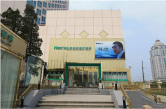 北京韩啸整形医院价格表2021全新版公开一览