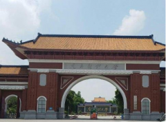 南方医科大学整形美容价格表2021收费标准一览