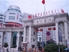 广州南方医院整形美容外科怎么样？供2021价格表参考