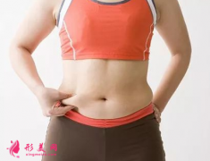 腰腹部吸脂的风险大吗？