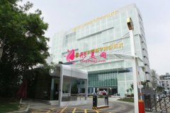 四川华美紫馨医学美容医院怎么样？2021价格表展示