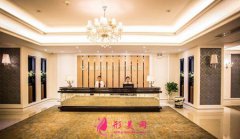 武汉希思特整形医院 好不好？口碑如何？简介|价格表