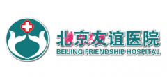 北京友谊医院整形科靠谱吗?2021火热项目及收费一览~