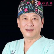 北京联合丽格陈万芳做面部吸脂贵不贵 吸脂减肥价格表