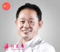 上海开眼角要多少钱？薇琳医疗美容眼部整形怎么样？