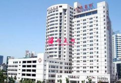 全国做双眼皮最好的医院排名一览（武汉/浙江）地区