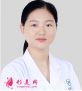 重庆做鼻翼缩小术要多少钱？胡金香鼻翼缩小术，让鼻子更精致
