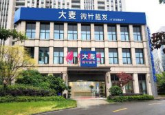 北京发际线医院排行哪家好？附植发价格在线查询