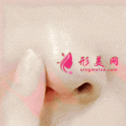 缩鼻翼手术后遗症明显吗？
