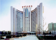 北京空军总医院整形美容科价格表|(价目表)2021闪耀巨献~