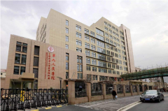 上海九院隆胸怎么样?多少钱?附2022价格表全新了解！