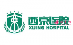 西安西京医院双眼皮怎么样？效果好吗？附双眼皮价格表