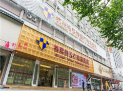 杭州格莱美张霞飞双眼皮做得好吗？医生简介及价格表