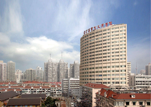 上海九院疤痕修复价目表2021版全新发布~