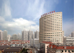 上海九院美容整形价目表全新发布~