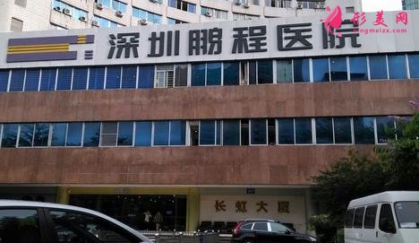 广东吸脂手术哪家医院好？公立私立大盘点，2021抽脂价格可查看