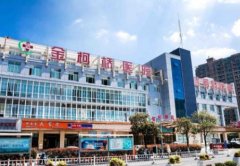 绍兴整形美容院排行榜前四权威公布！含双眼皮价格表一览