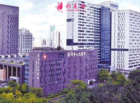 深圳美容整形医院排名榜公布！公立私立同榜一起对比看看~附价格表