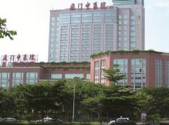 2021厦门三甲整形医院排名表在此公开！还含了眼整形价格费用标准