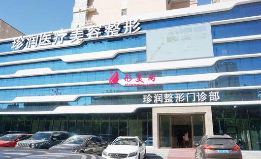 2021河北保定做双眼皮整形医院排名榜！四家正规私立口碑、价格对比点评