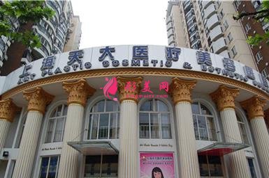 哪个医院磨骨整形好？正规口碑排名严选4家推荐！上海天大、南方珠江价格查询