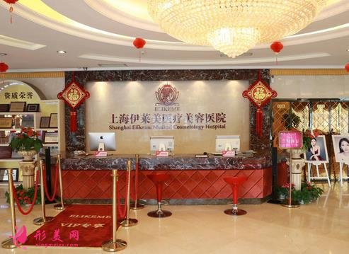 哪个医院磨骨整形好？正规口碑排名严选4家推荐！上海天大、南方珠江价格查询