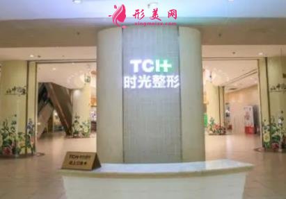 重庆整形美容院排行榜前四强公布!华美、时光实力再次领衔_附价格一览表