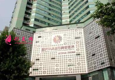 重庆整形美容院排行榜前四强公布!华美、时光实力再次领衔_附价格一览表