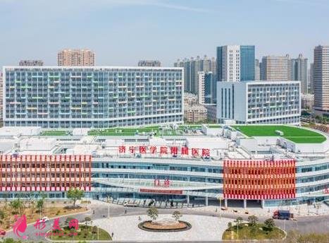 济宁美容整形医院排行榜分享！前六名口碑优势及价格标准都有介绍