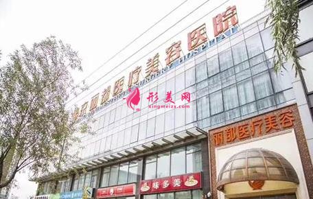 全国做双眼皮整形医院排行前十新版出炉！个个实力都很强悍，不输公立医美