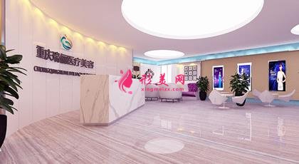 重庆整形美容院排行榜前四强公布！华美、时光实力再次领衔_附价格一览表
